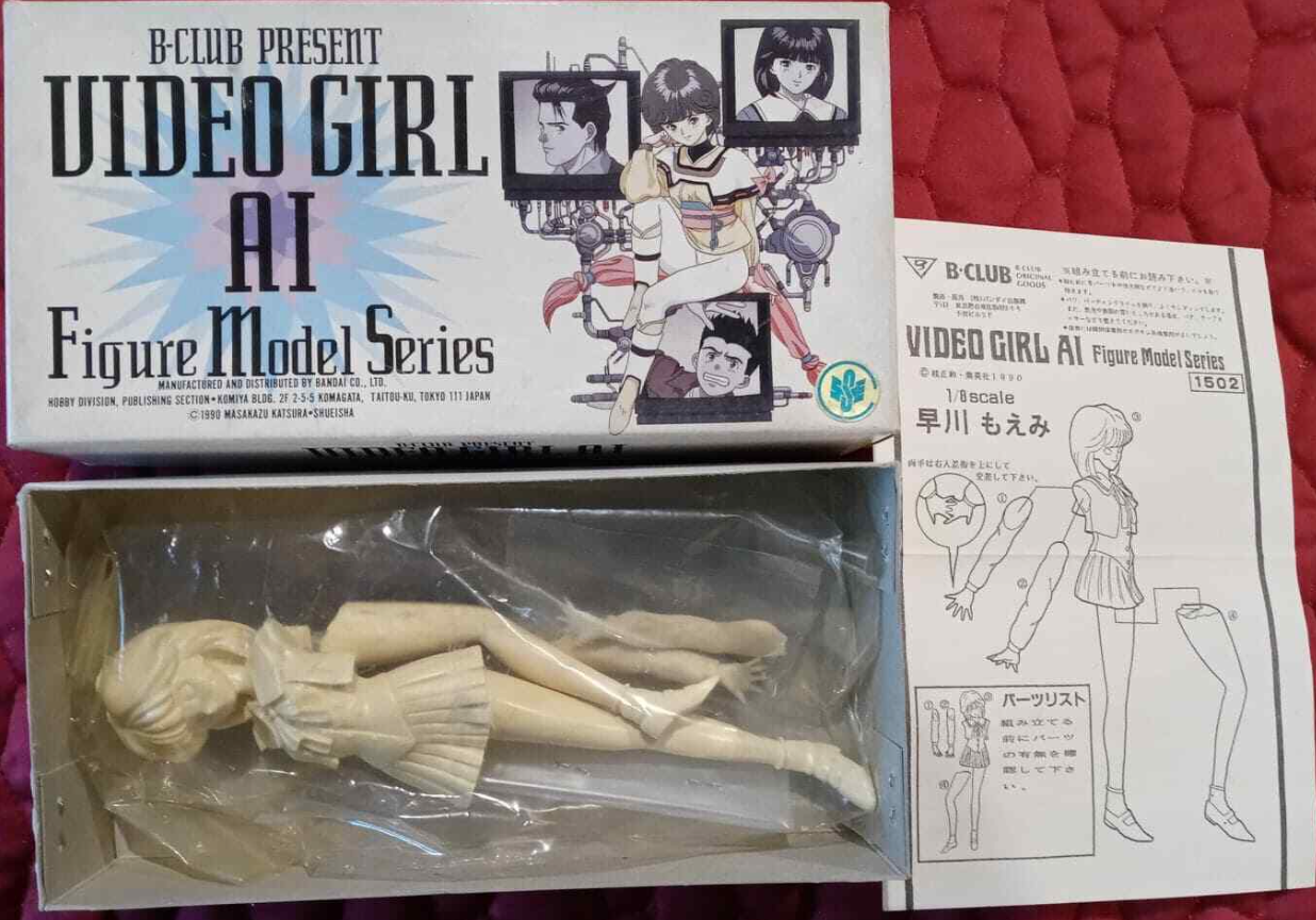 Popy 1/8 B-Club Present Video Girl Ai Series No 2 Moemi Hayakawa Cold Cast Model Kit Figure