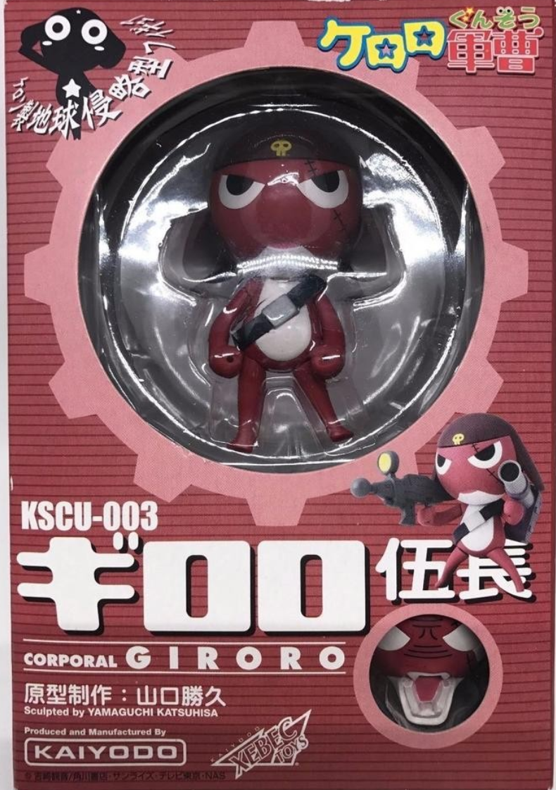 Figure 003 Kaiyodo Xebec Toys Revoltech Keroro Gunso KSCU-003 Corporal Giroro Act ...