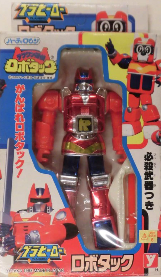 Yutaka 1998 Robotack Tetsuwan Tantei Toei Metal Hero Series Robot Action Figure