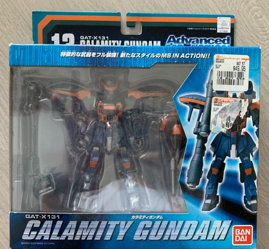 Bandai Mobile Suit Gundam AMIA Advanced MS in Action 13 GAT-X131 Calamity Gundam Figure