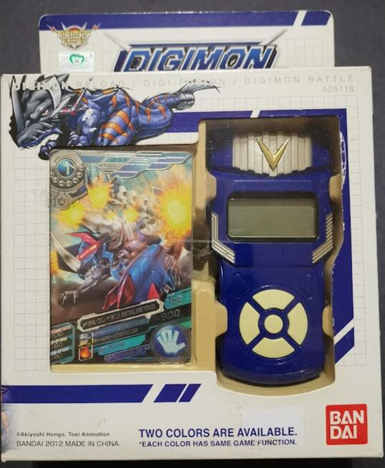 Bandai 2012 Digimon Digital Monster Battle Xros Wars Loader Blue Ver Figure
