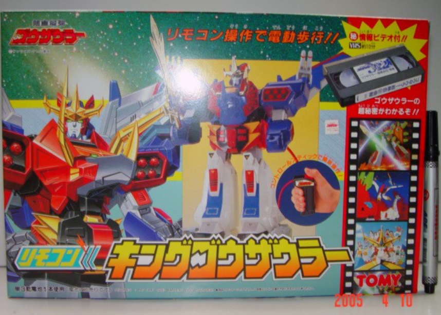 Tomy Nekketsu Saikyo Go-Saurer King Gosaurer Action Figure – Lavits Figure