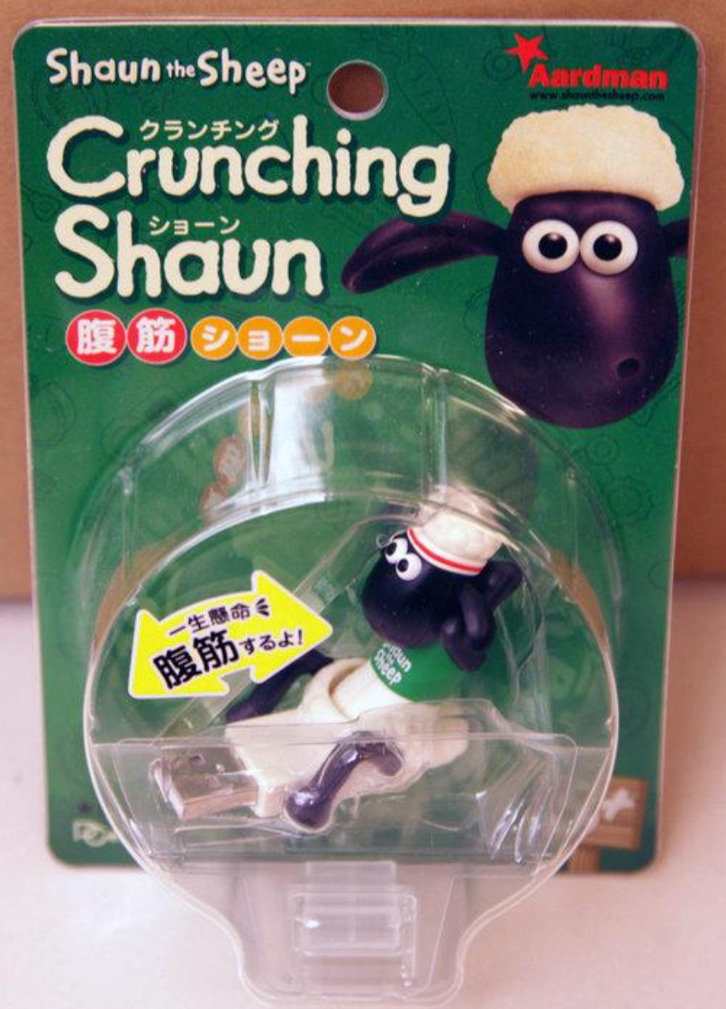 Cube Works USB PC Gadgets Crunching Shaun The Sheep Green ver Trading Figure