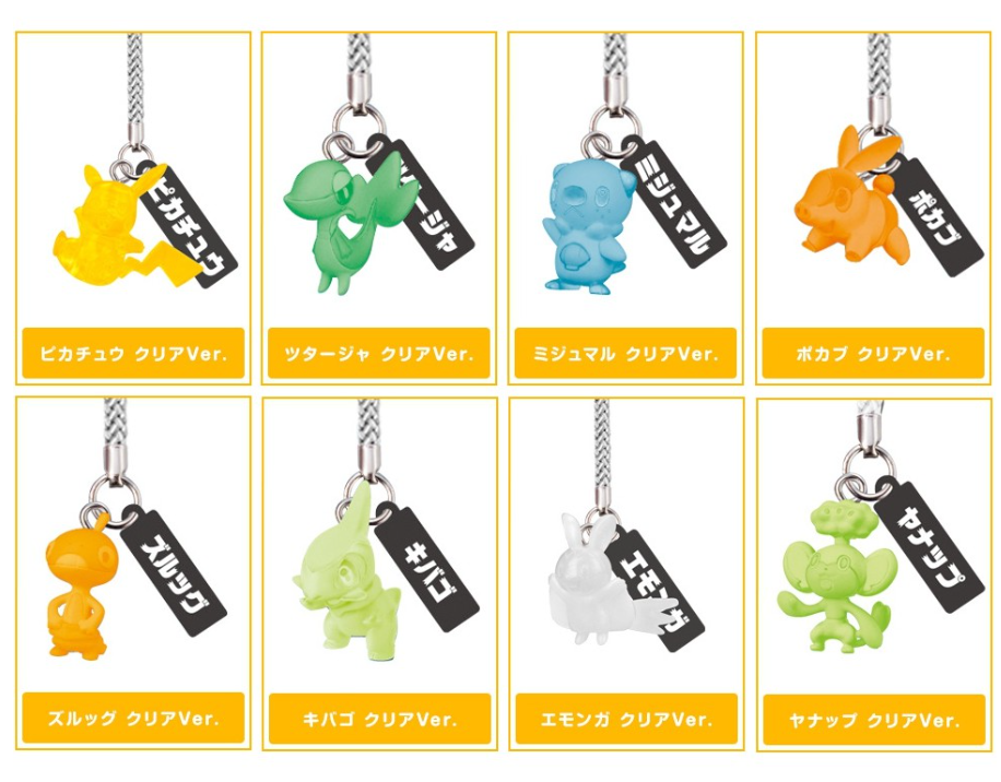 Takara Tomy 2012 Pokemon Pocket Monsters Gashapon Best Wishes BW Netsuke Selection 8 Clear ver Mascot Strap Collection Figure Set