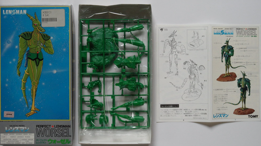 Tomy Galactic Patrol Lensman Worsel Plastic Model Kit Figure