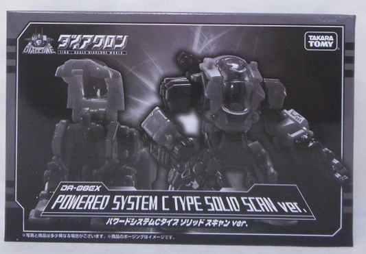 Takara Tomy Microman Diaclone DA-08 EX Powered System C Type Solid Scan ver Action Figure