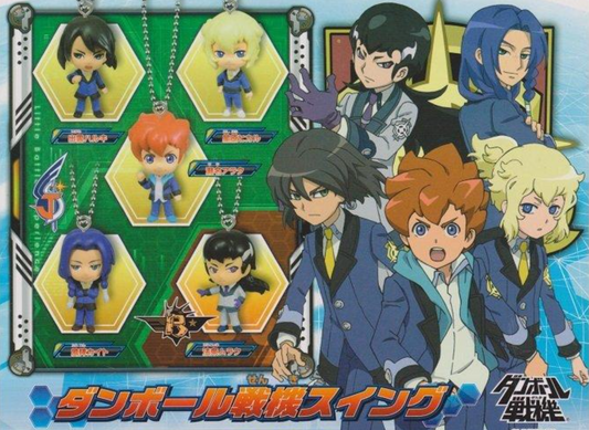 Bandai Danball Senki The Little Battlers LBX Gashapon Character 5 Mascot Strap Trading Figure Set