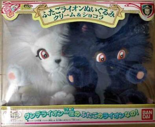 Bandai Tomorrow's Ashita No Nadja Twin Lion Plush Doll Figure Set