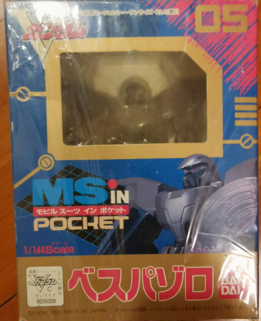 Bandai 1993 1/144 Mobile Suit V Gundam MS In Pocket No 05 Action Figure