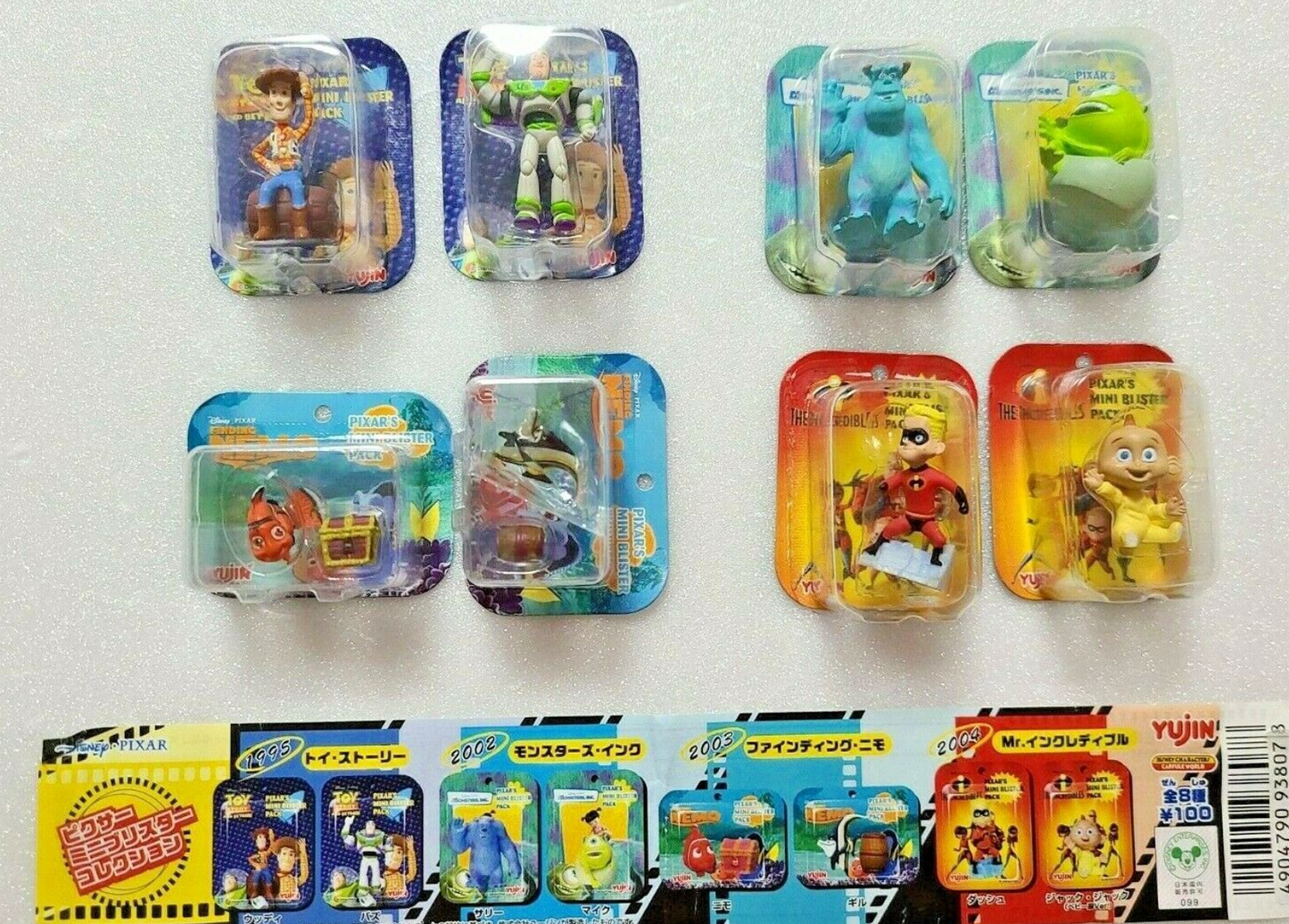 Yujin Disney Pixar Gashapon Mini Blister 8 Collection Figure Set