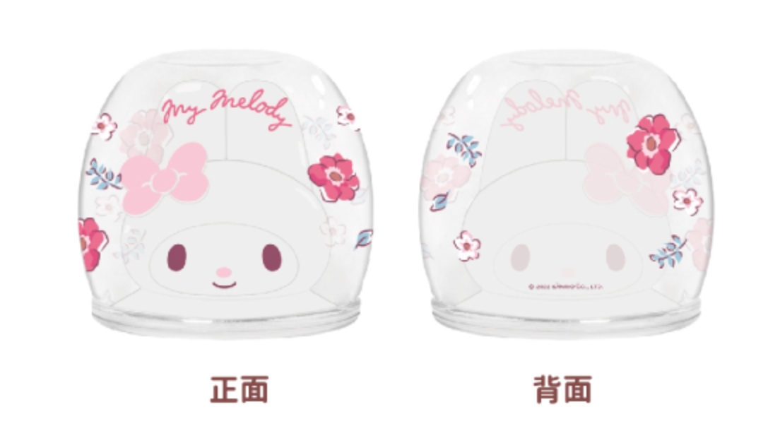 Sanrio Taiwan Family Mart Limited Spring Blossom My Melody ver Double Glasses Cup