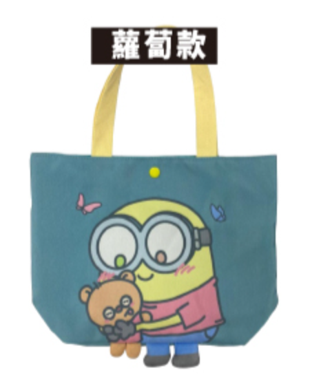 Minions Taiwan Family Mart Limited Robert ver 10" Tote Bag