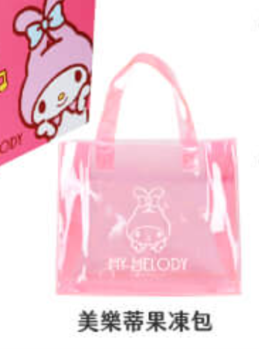 Taiwan Family Mart Limited Sanrio 2023 CNY My Melody 9" Clear Plastic Tote Bag