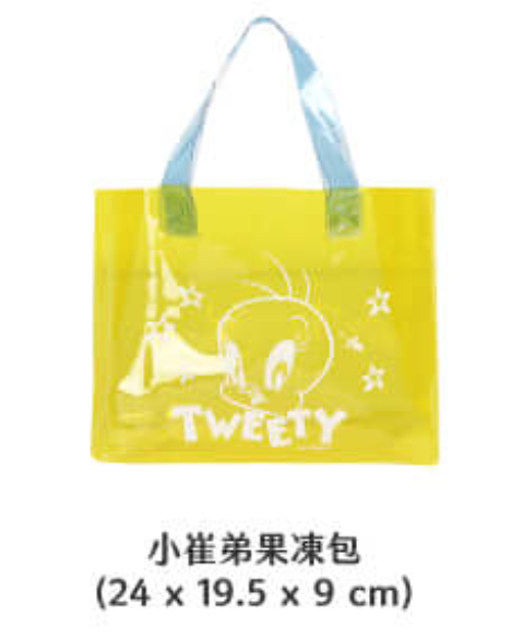 Taiwan Family Mart Limited 2023 CNY Looney Tunes Tweety Bird 9" Clear Plastic Tote Bag