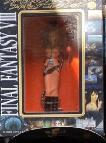 Banpresto 1999 Final Fantasy VIII 8 Mini Trading Collection Figure Type A