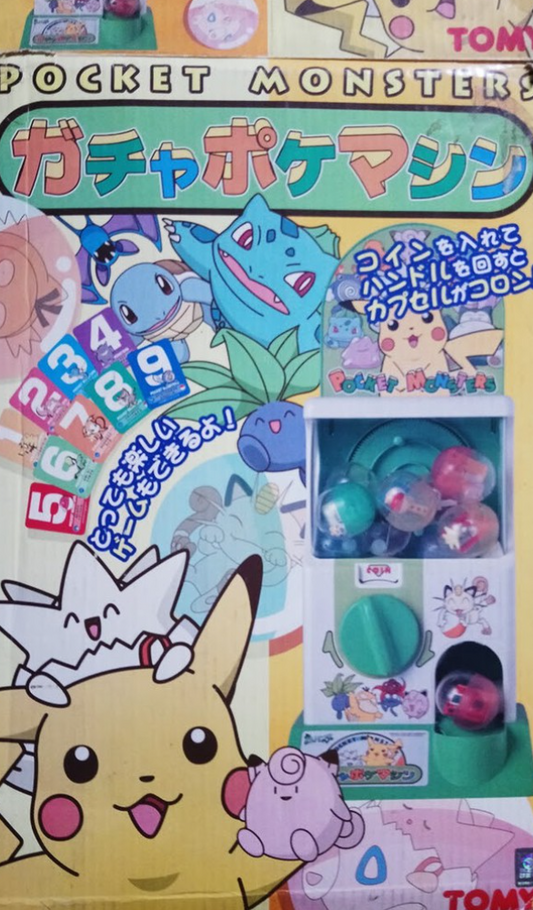 Tomy 2000 Pokemon Pocket Monsters 12" Gashapon Vending Machine Figure