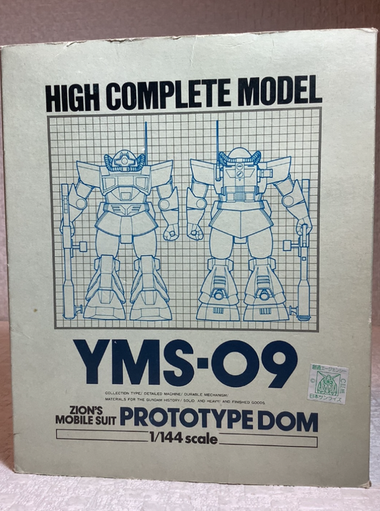 Bandai 1/144 HCM High Complete Model Mobile Suit Gundam Proto Type Dom YMS-09 Action Figure