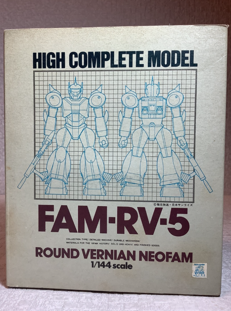 Bandai 1/144 HCM High Complete Model FAM-RV-5 Round Vernian Neofam Action Figure