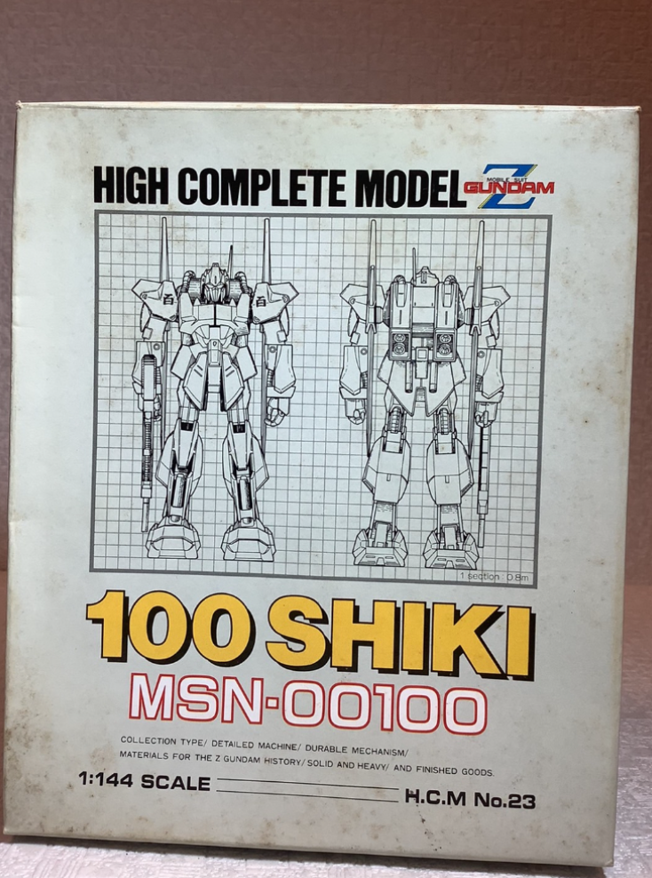 Bandai 1/144 HCM High Complete Model Mobile Suit Z Gundam 100 Shiki MS ...