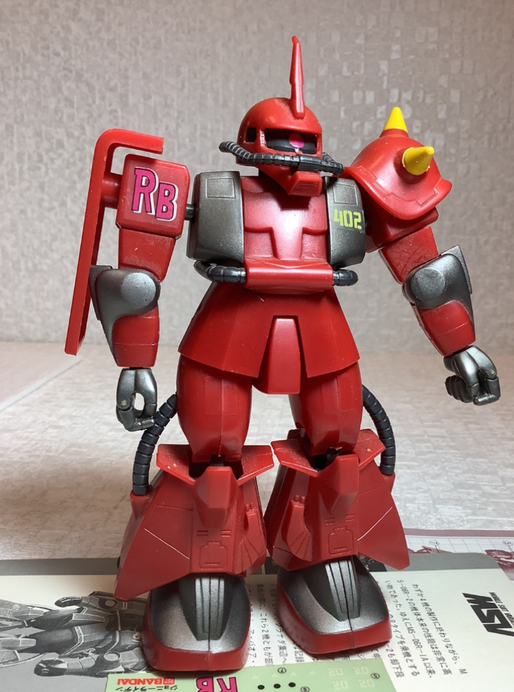 Bandai 1/144 HCM High Complete Model MS-06R-2 Johnny Ridden's Zaku-II Action Figure