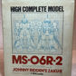 Bandai 1/144 HCM High Complete Model MS-06R-2 Johnny Ridden's Zaku-II Action Figure