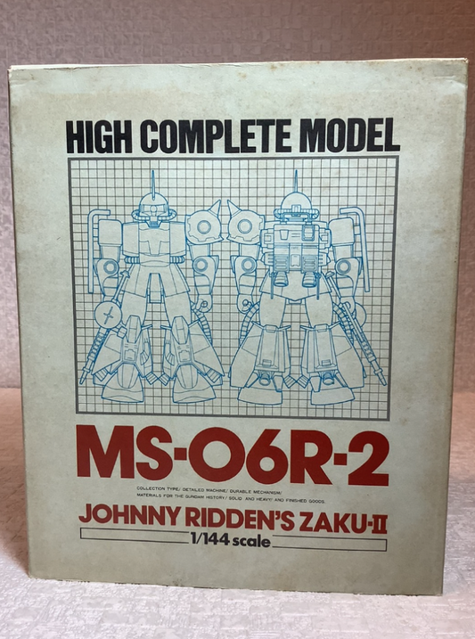 Bandai 1/144 HCM High Complete Model MS-06R-2 Johnny Ridden's Zaku-II Action Figure