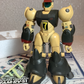 Bandai 1/144 HCM High Complete Model FAM-RV-S1 Round Vernian Vifam Action Figure