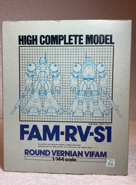 Bandai 1/144 HCM High Complete Model FAM-RV-S1 Round Vernian Vifam Action Figure