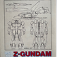 Bandai 1/144 HCM High Complete Model Mobile Suit Z Gundam MSZ-006 Z-Gundam Action Figure