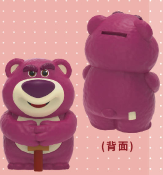 Disney Pixar Taiwan Family Mart Limited Strawberry Lotso 14" Soft Vinyl Coin Bank Figure