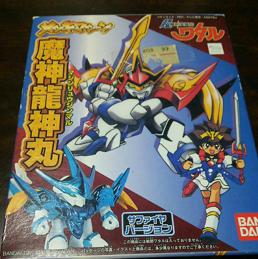 Bandai 1997 Chou Mashin Hero Wataru Ryujinmaru Blue ver Model Kit Figure