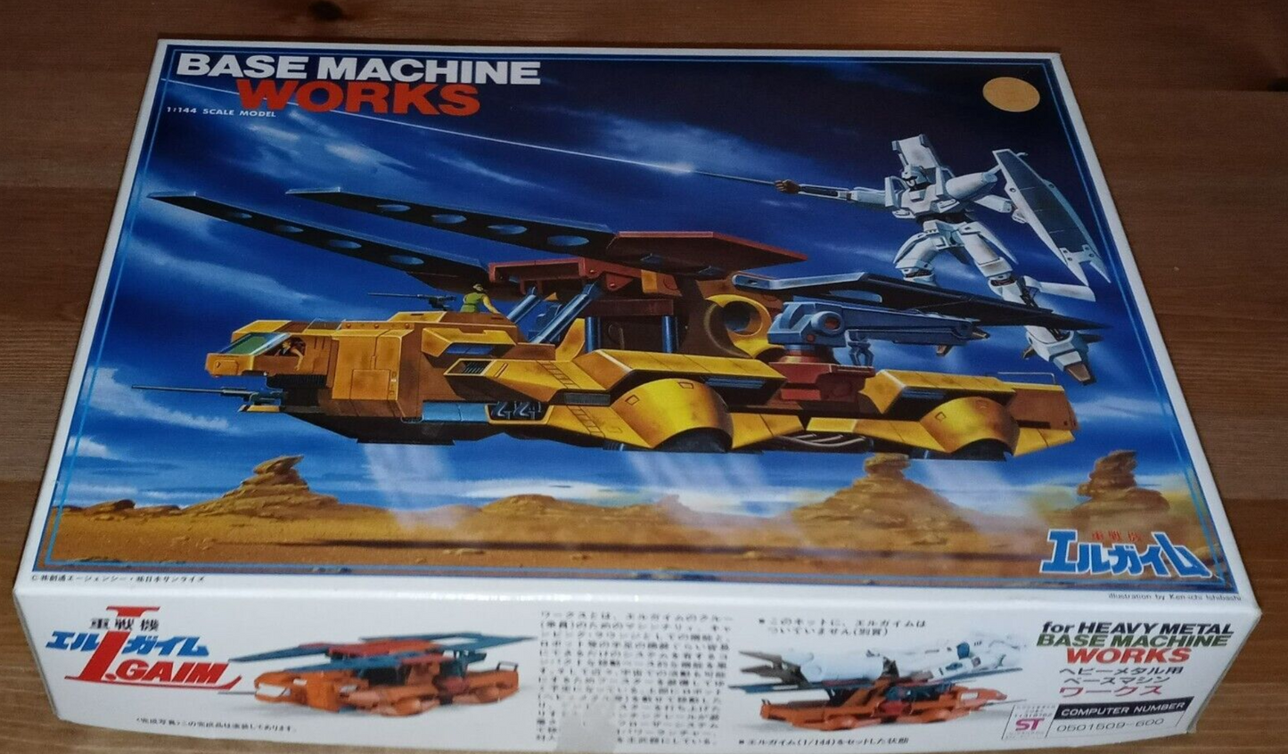 Bandai 1/144 Heavy Metal L-Gaim Base Machine Works Plastic Model Kit Figure