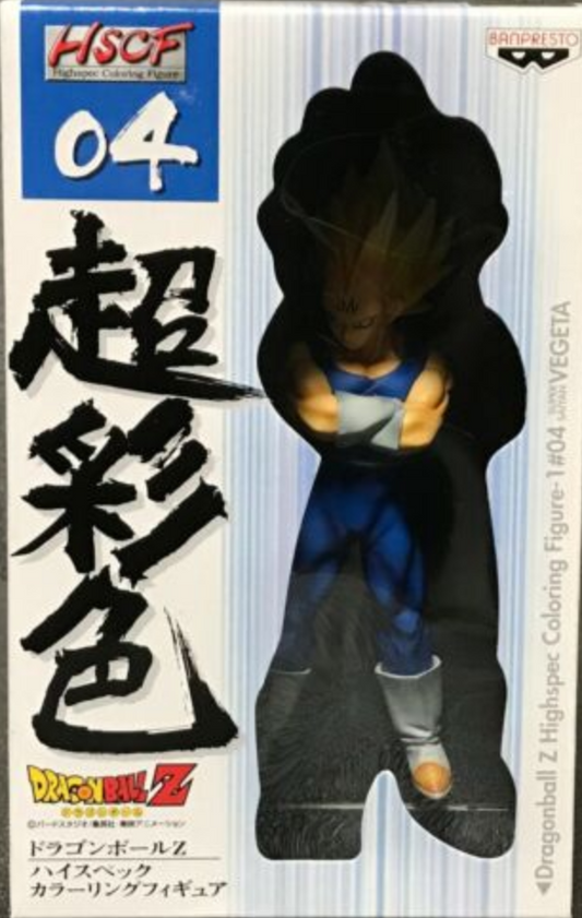 Banpresto Dragon Ball Z HSCF High Spec Coloring Part 1 04 Majin Vegeta Trading Figure