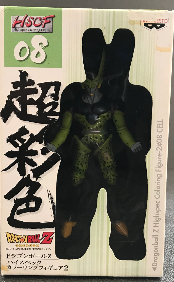 Banpresto Dragon Ball Z HSCF High Spec Coloring Part 2 08 Cell Trading Figure