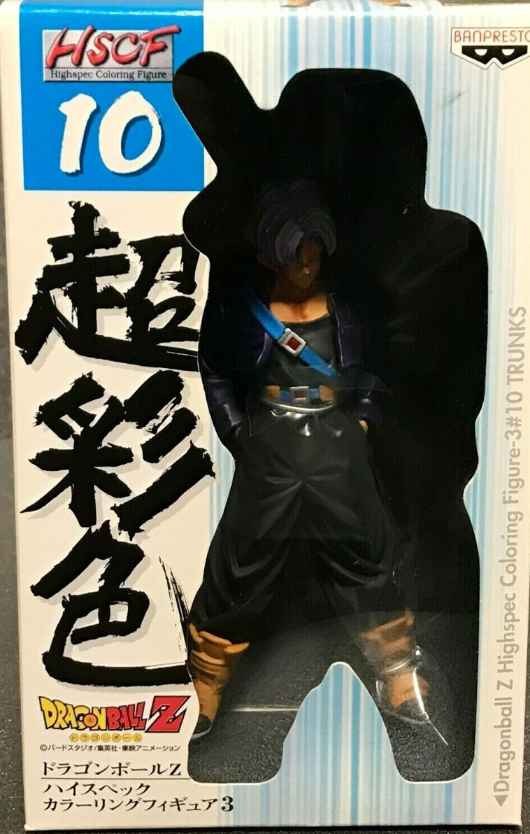 Banpresto Dragon Ball Z HSCF High Spec Coloring Part 3 10 Trunks Trading Figure