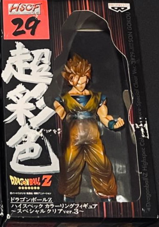 Banpresto Dragon Ball Z HSCF High Spec Coloring Part 8 29 Super Saiyan Son Goku Trading Figure
