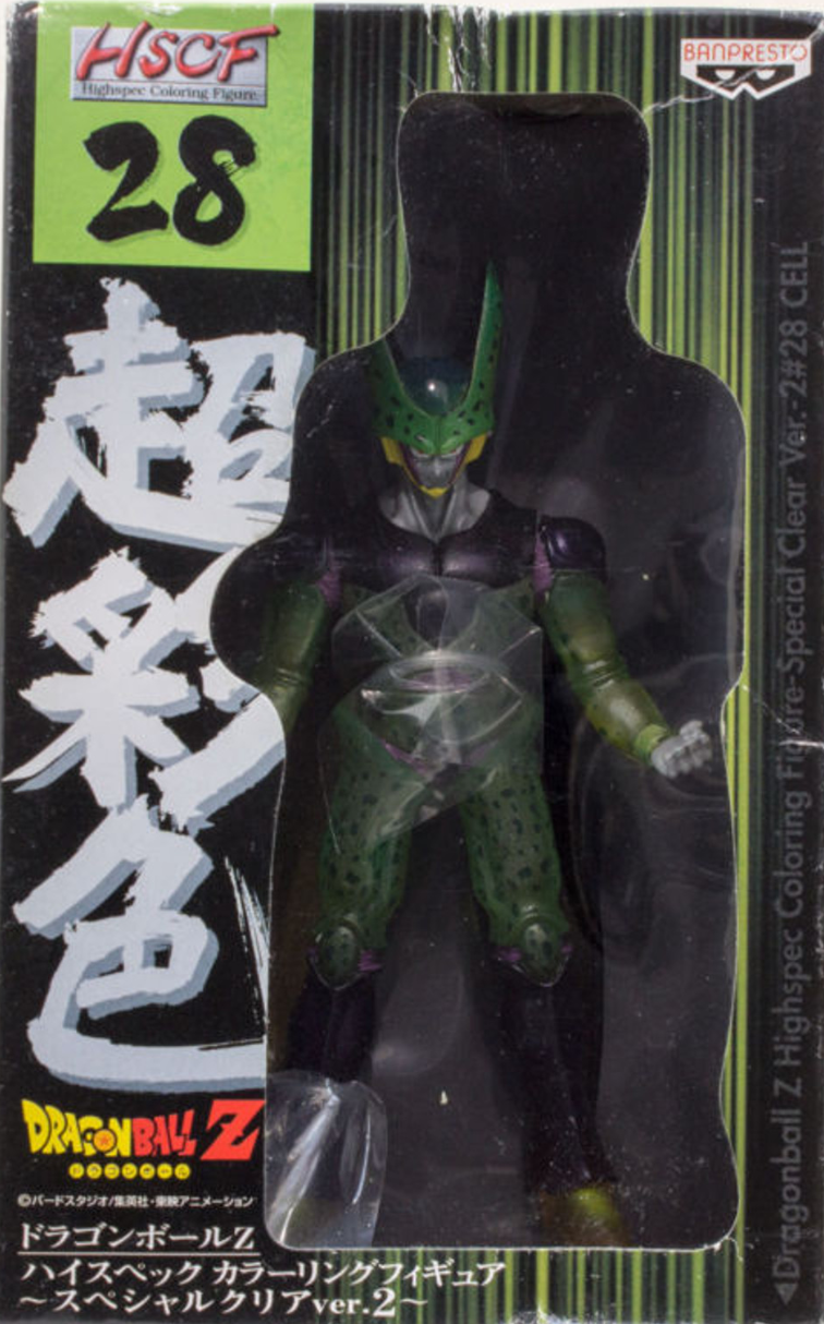 Banpresto Dragon Ball Z HSCF High Spec Coloring Part 7 28 Cell Trading Figure