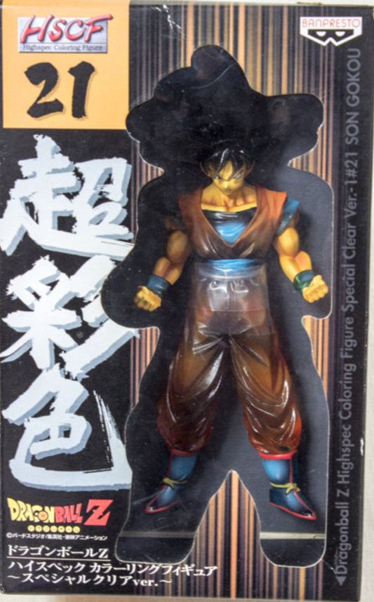 Banpresto Dragon Ball Z HSCF High Spec Coloring Part 6 21 Son Goku Trading Figure