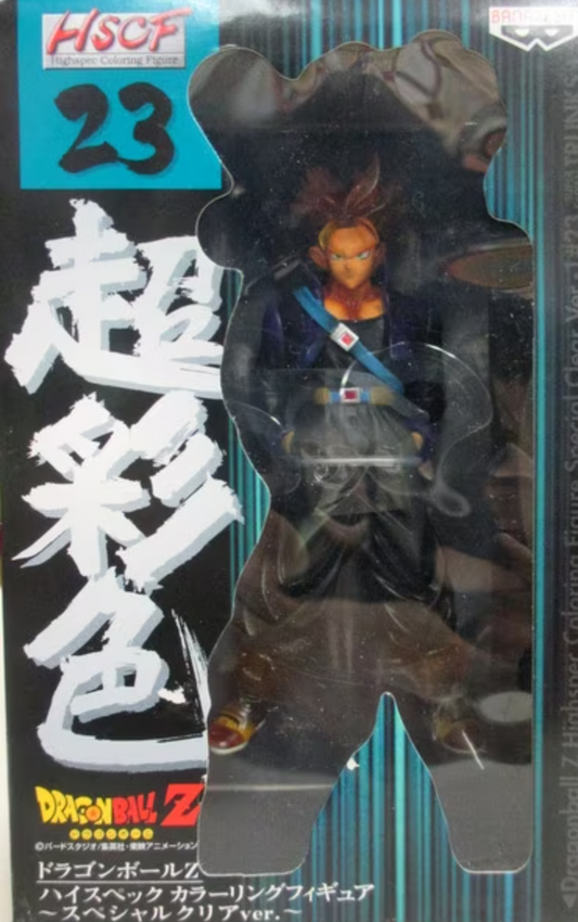 Banpresto Dragon Ball Z HSCF High Spec Coloring Part 6 23 Super Saiyan Trunks Trading Figure