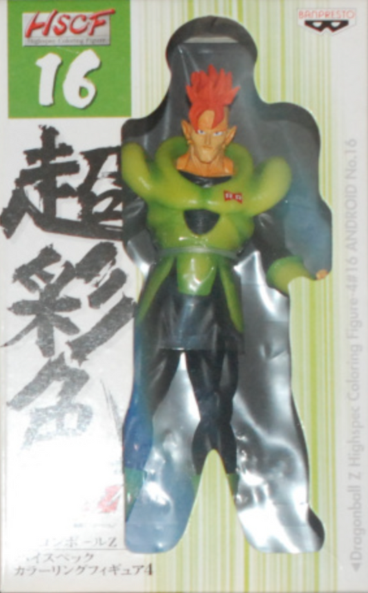 Banpresto Dragon Ball Z HSCF High Spec Coloring Part 4 16 Android 16 Trading Figure