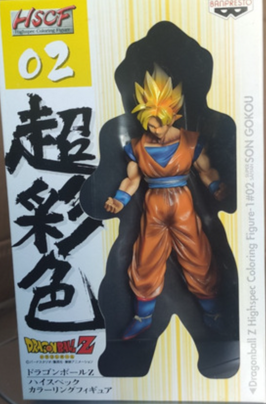 Banpresto Dragon Ball Z HSCF High Spec Coloring Part 1 02 Super Saiyan Son Goku Trading Figure