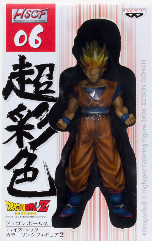 Banpresto Dragon Ball Z HSCF High Spec Coloring Part 2 06 Super Saiyan Son Gohan Trading Figure