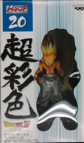 Banpresto Dragon Ball Z HSCF High Spec Coloring Part 5 20 Super Saiyan Gotenks Trading Figure
