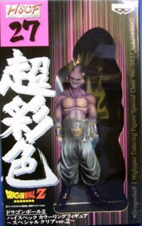 Banpresto Dragon Ball Z HSCF High Spec Coloring Part 7 27 Majin Boo Buu Trading Figure