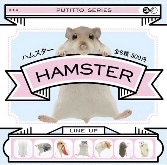 Kitan Club Putitto Hamster Gashapon Cup Edge 8 Collection Figure Set