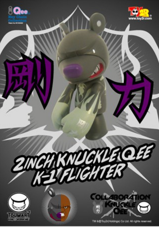 Toy2R Touma Qee Knuckle Bear K-1 Fighter 2" Action Figure