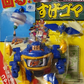 Takara 1995 Super Battle B-Daman Bomberman No 06 Blue ver Trading Figure