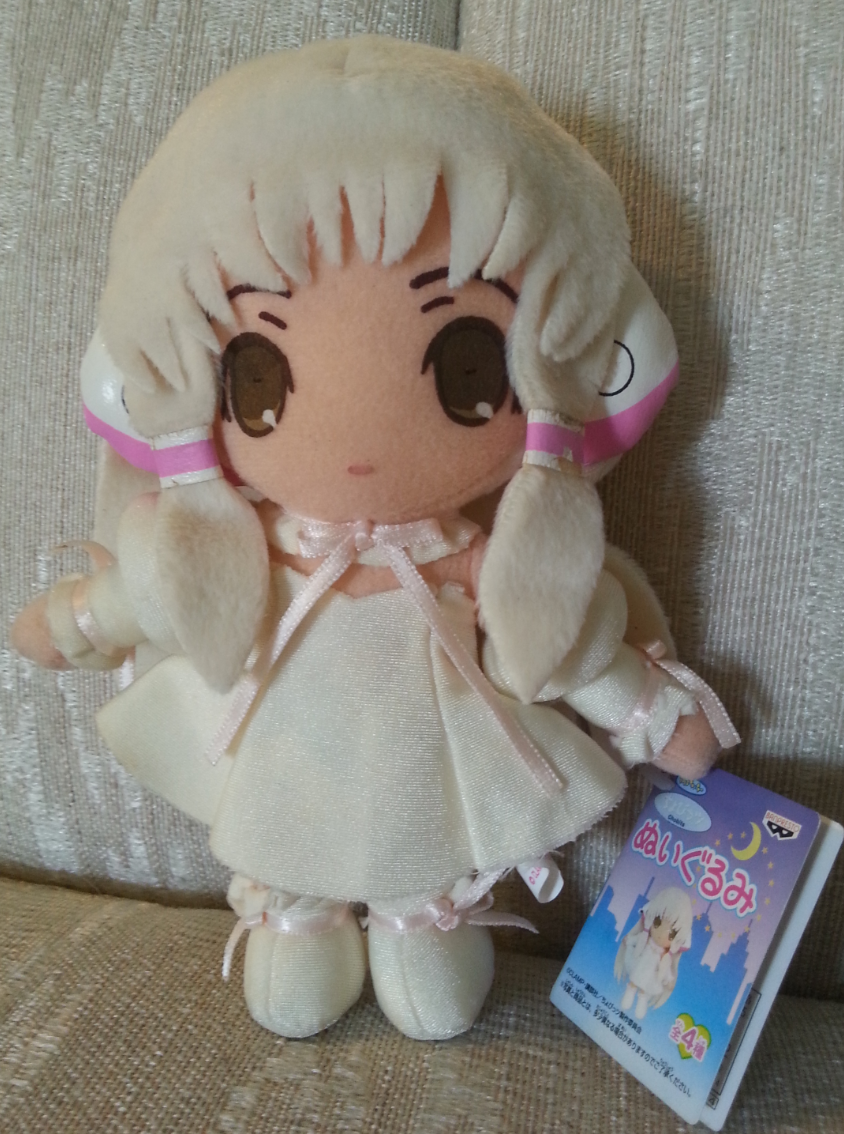 Banpresto Clamp Chobits Chi 5" Plush Doll Figure Type B