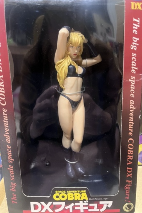 Banpresto Space Adventure Cobra DX Jane Royal Trading Figure