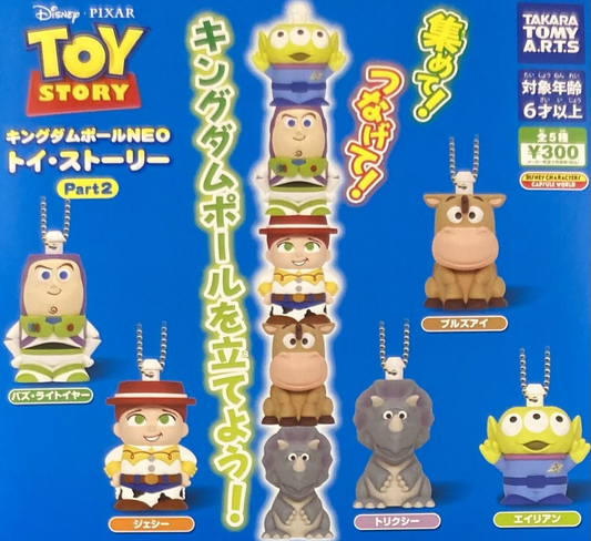 Takara Tomy Disney Pixar Toy Story Gashapon Kingdom Totem Pole Neo Part 2 5 Swing Strap Collection Figure Set